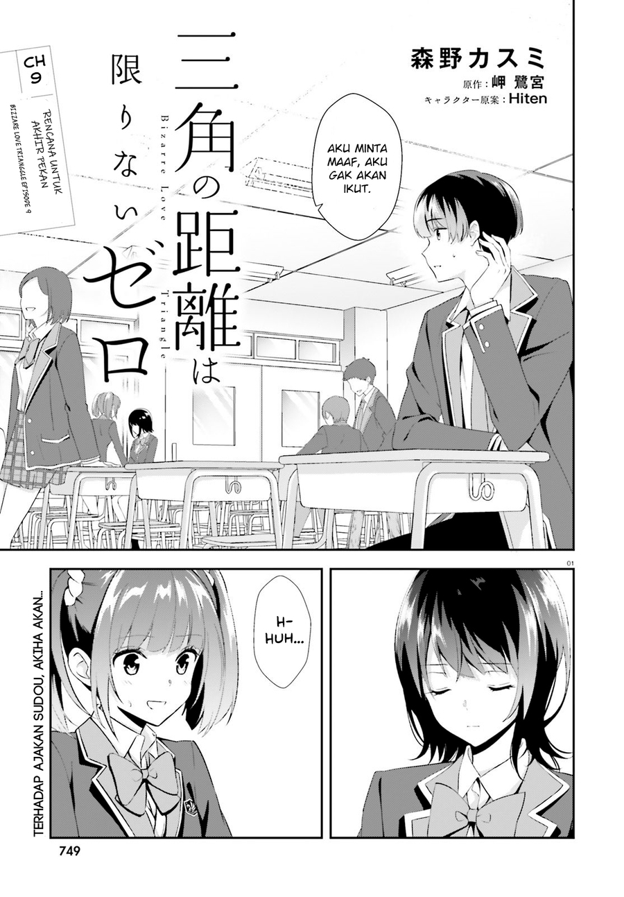Baca Sankaku no Kyori wa Kagiri nai Zero Chapter 09 Gambar 2