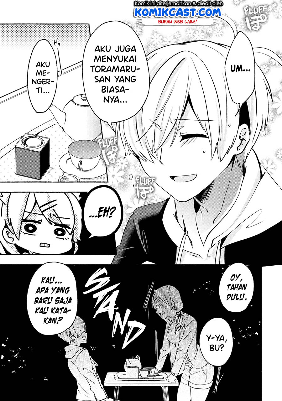 Pashiri na Boku to Koisuru Banchou-san Chapter 64 Gambar 14