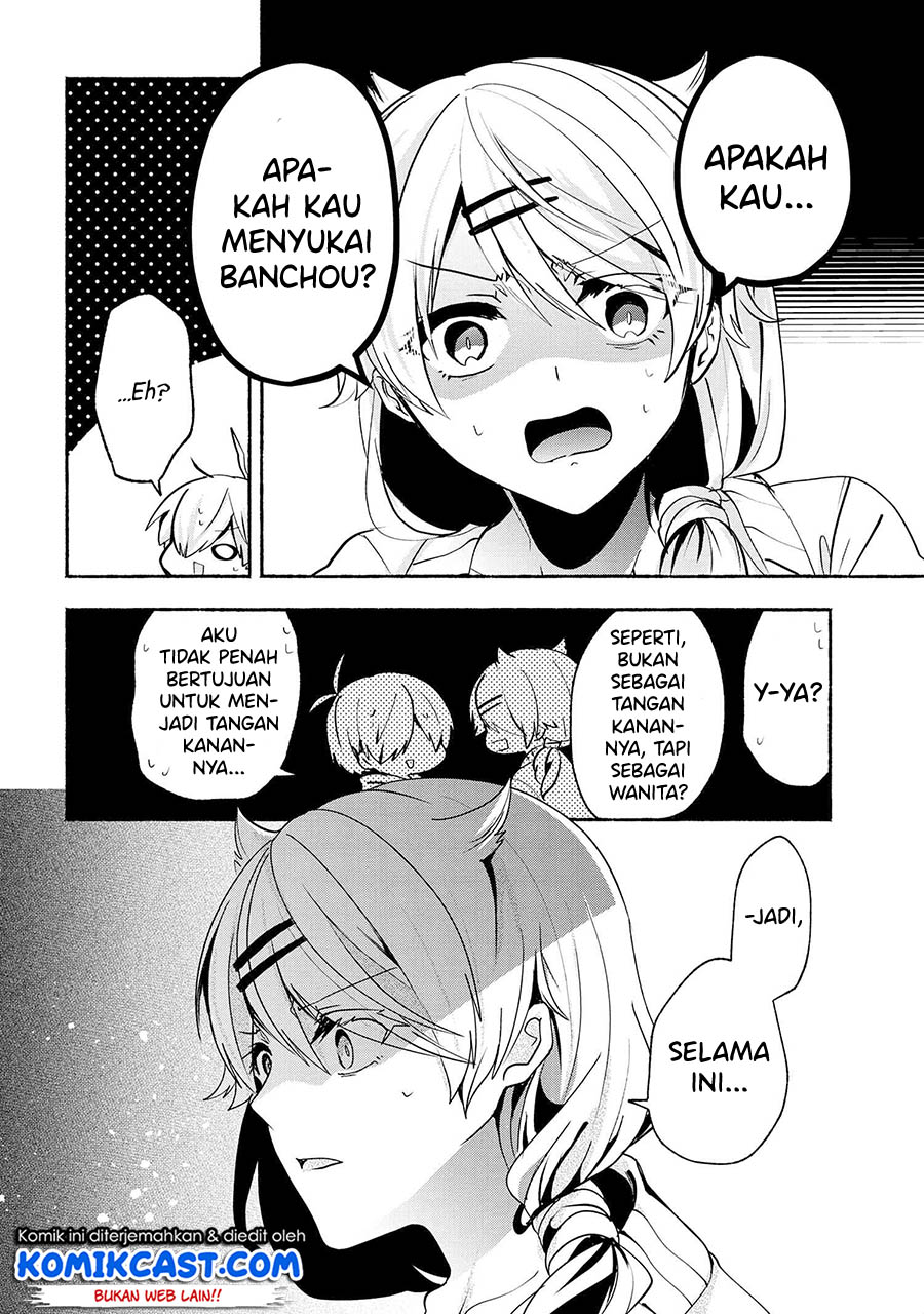 Pashiri na Boku to Koisuru Banchou-san Chapter 64 Gambar 15