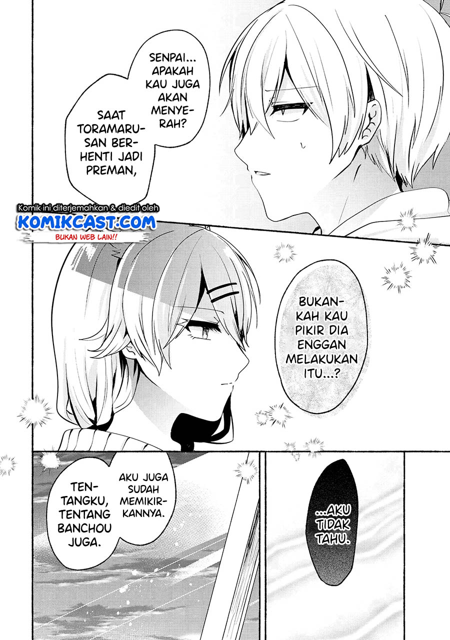 Pashiri na Boku to Koisuru Banchou-san Chapter 64 Gambar 7
