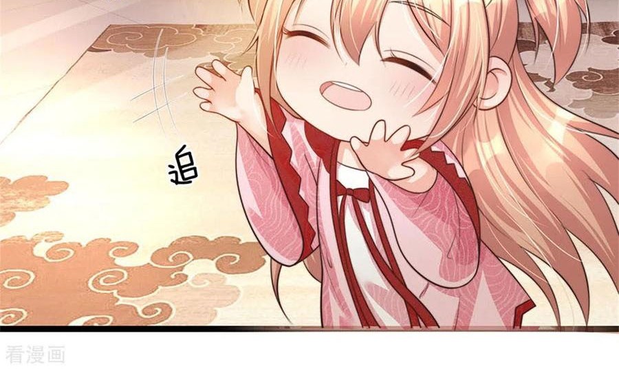 Immortal Daddy Xianzun Chapter 156 Gambar 4