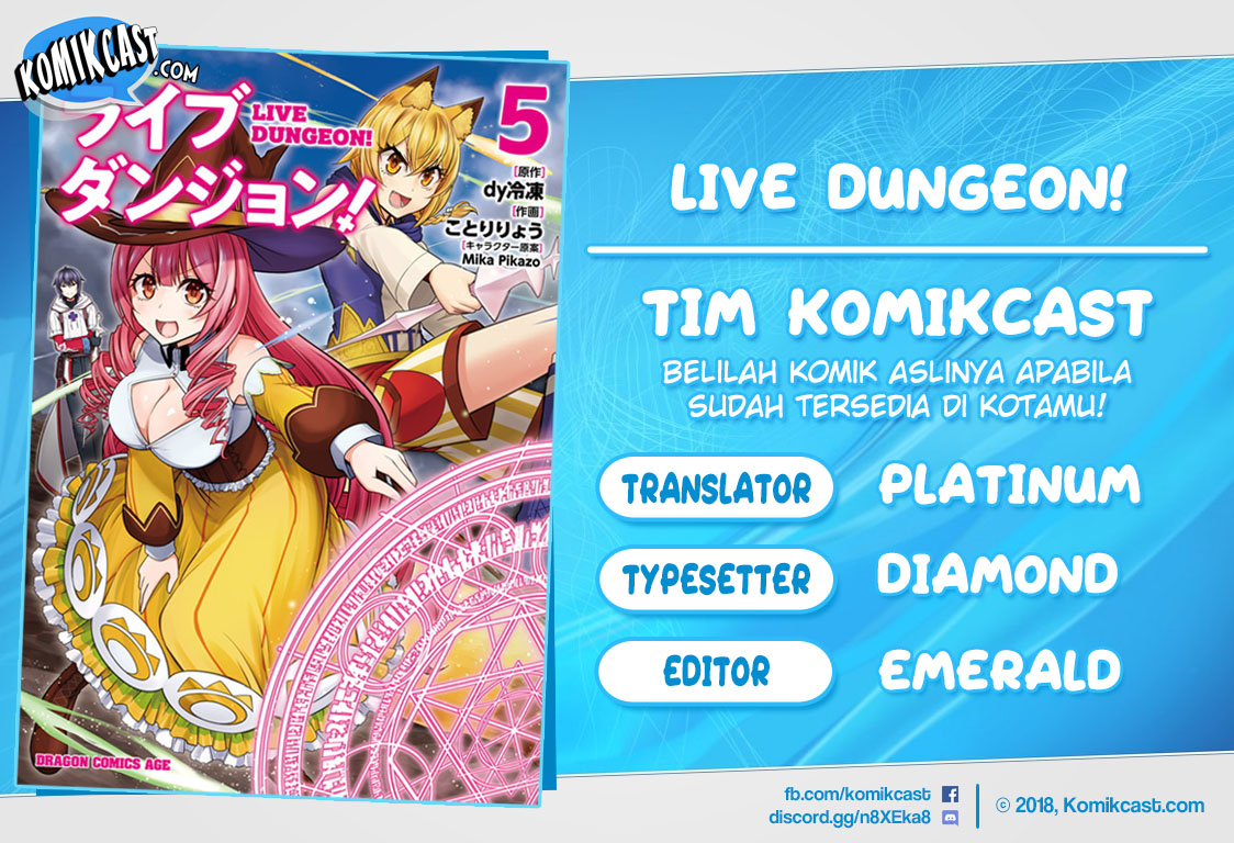 Baca Komik Live Dungeon! Chapter 30.2 Gambar 1