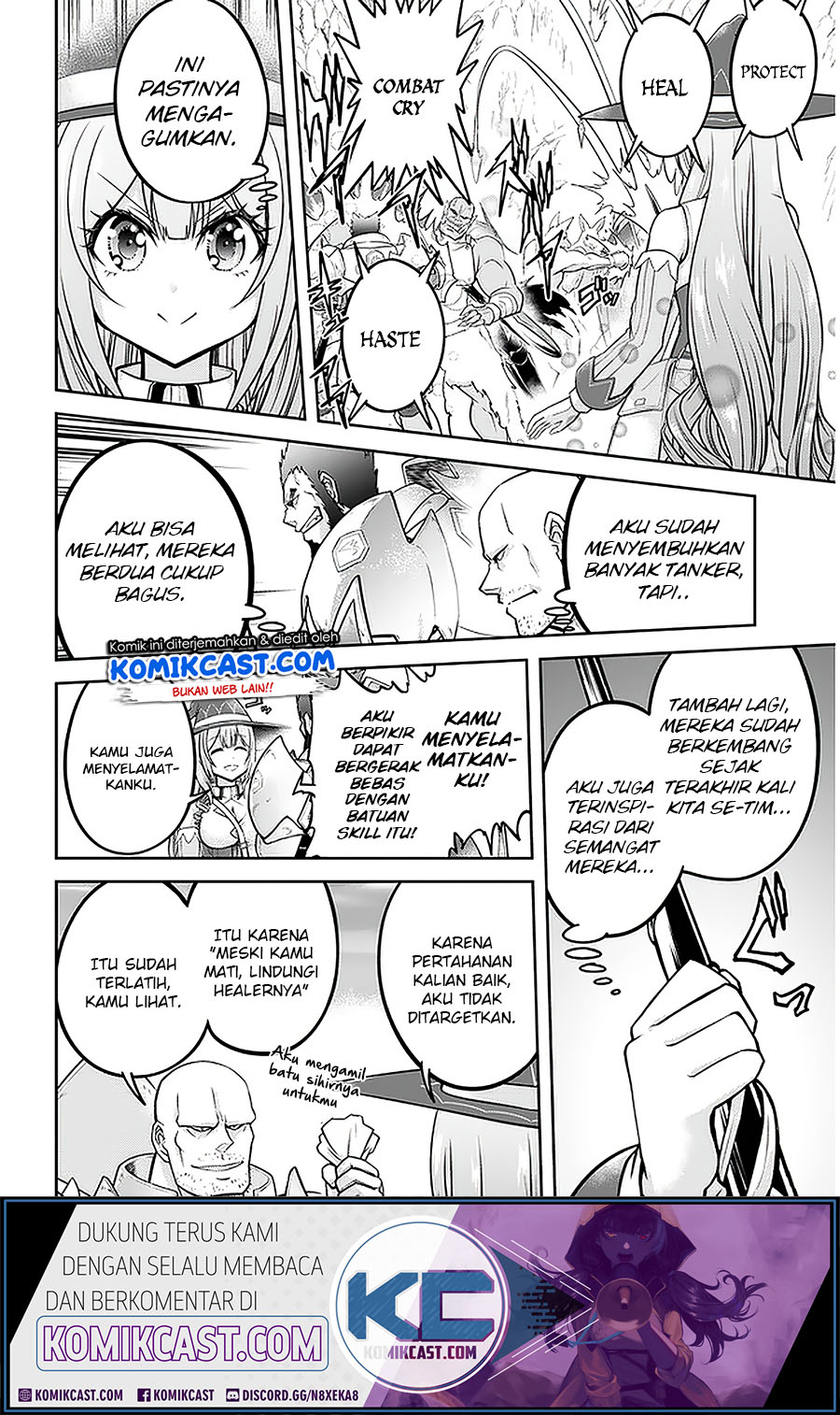 Live Dungeon! Chapter 30.2 Gambar 10