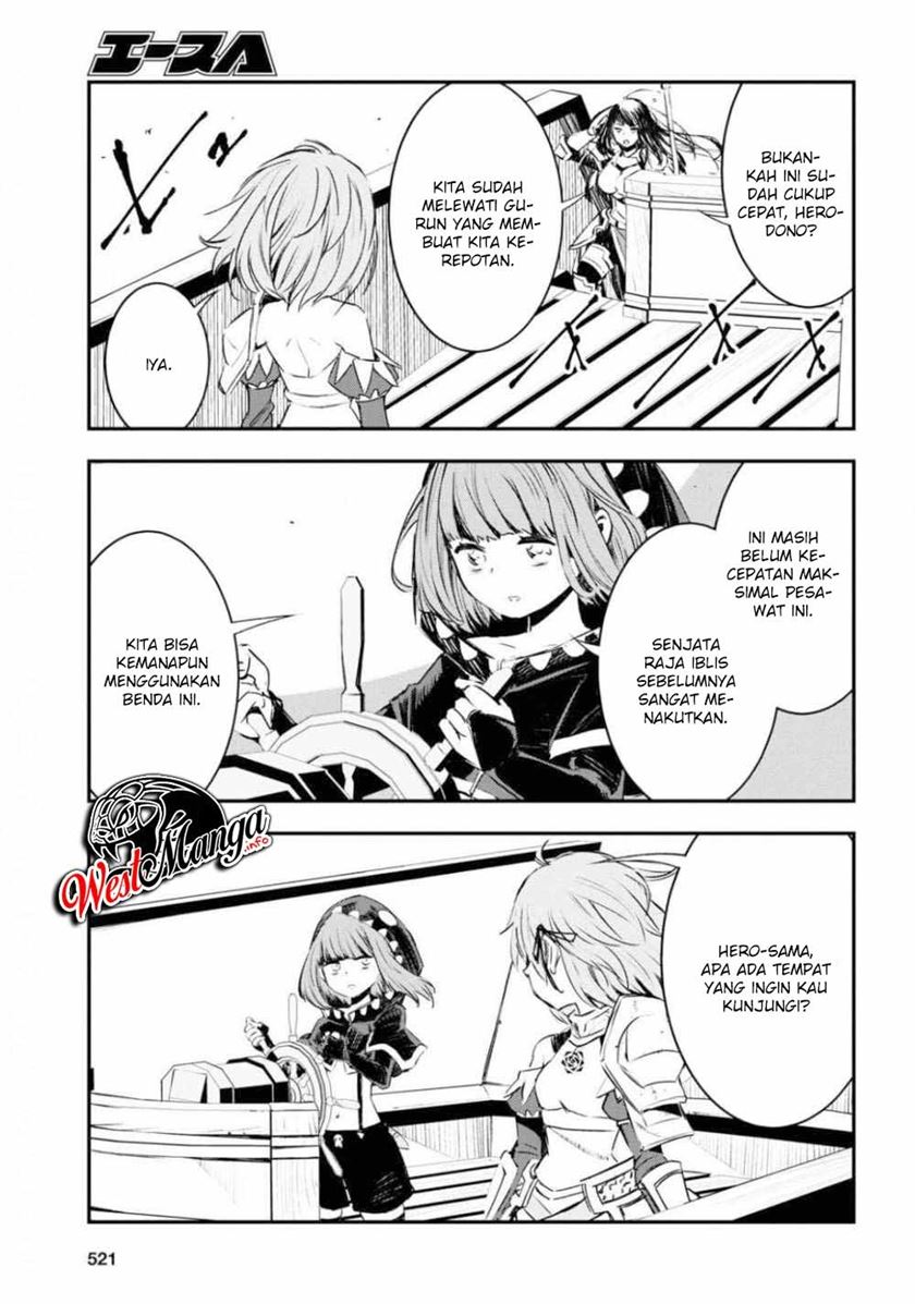 Shin no Nakama janai to Yuusha no Party wo Oidasareta node Henkyou de Slow Life suru Koto ni shimashita Chapter 27 Gambar 11