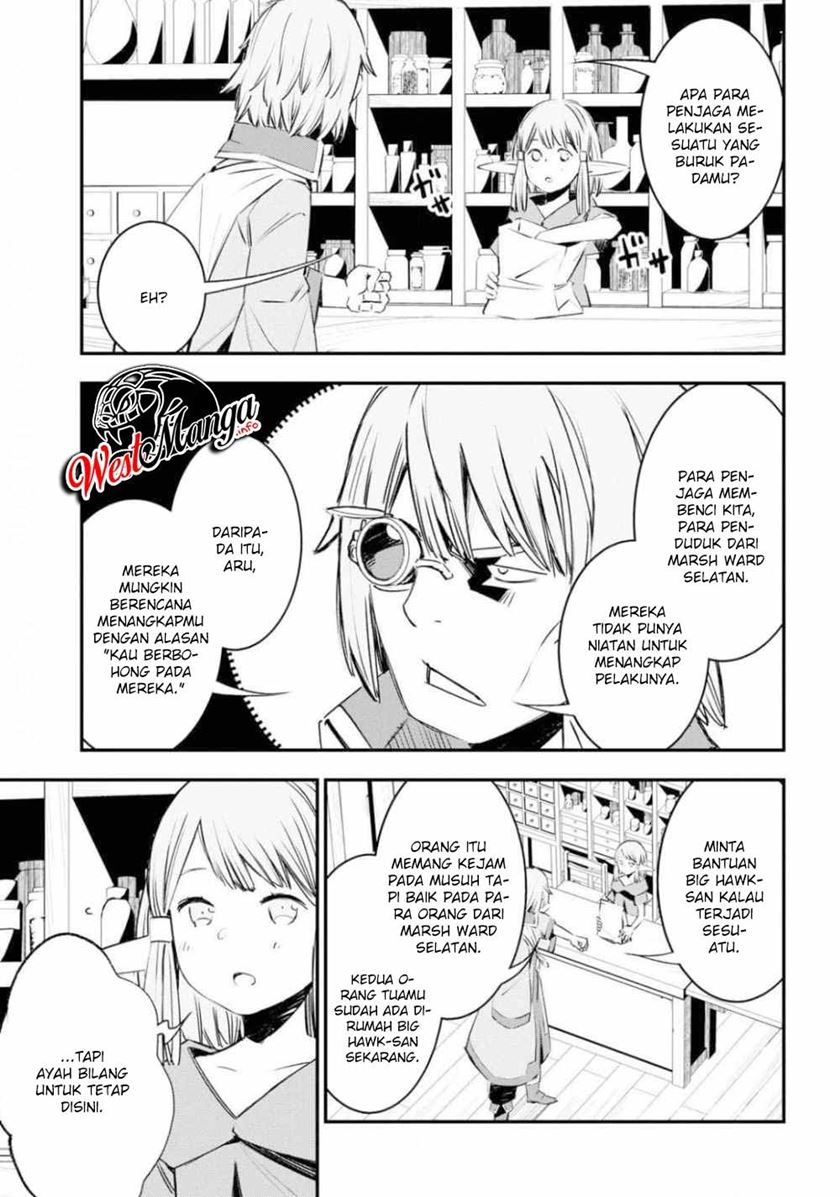 Shin no Nakama janai to Yuusha no Party wo Oidasareta node Henkyou de Slow Life suru Koto ni shimashita Chapter 27 Gambar 15