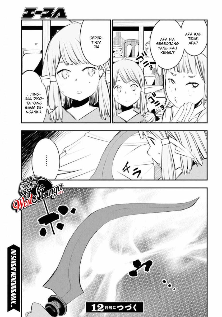 Shin no Nakama janai to Yuusha no Party wo Oidasareta node Henkyou de Slow Life suru Koto ni shimashita Chapter 27 Gambar 21
