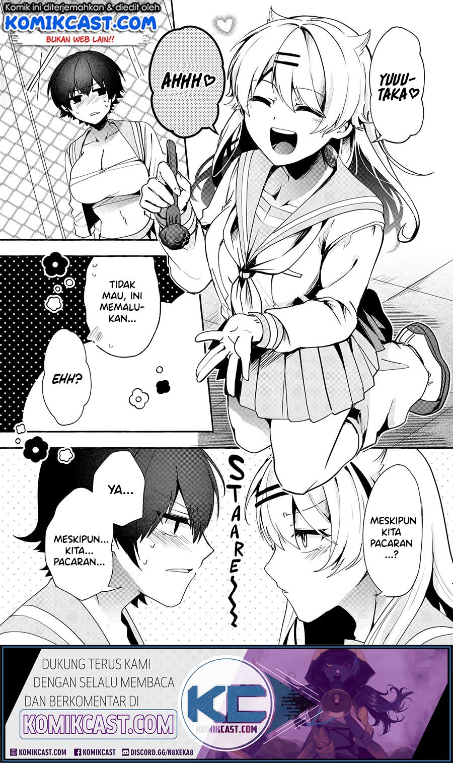 Baca Pashiri na Boku to Koisuru Banchou-san Chapter 70 Gambar 2