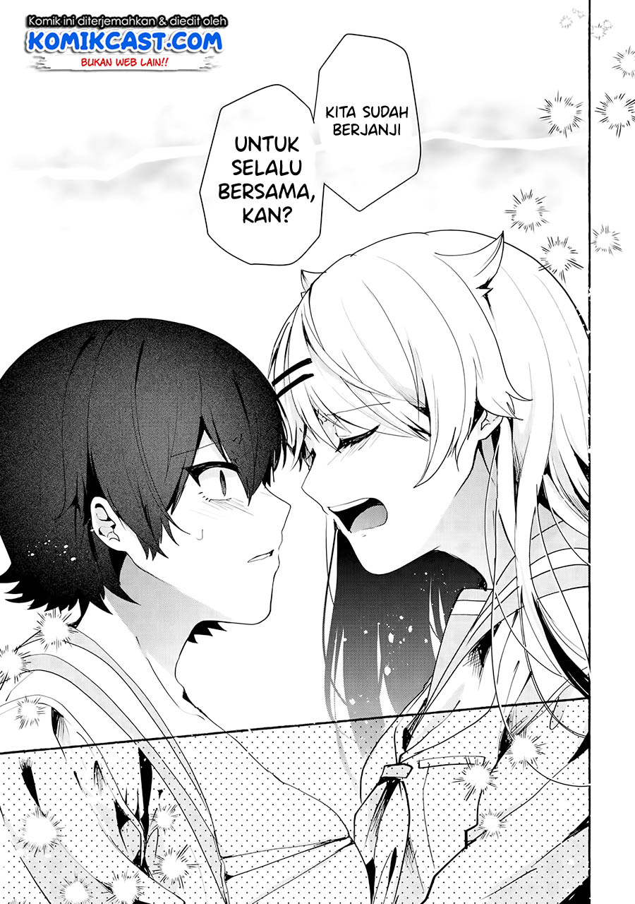 Pashiri na Boku to Koisuru Banchou-san Chapter 69 Gambar 10