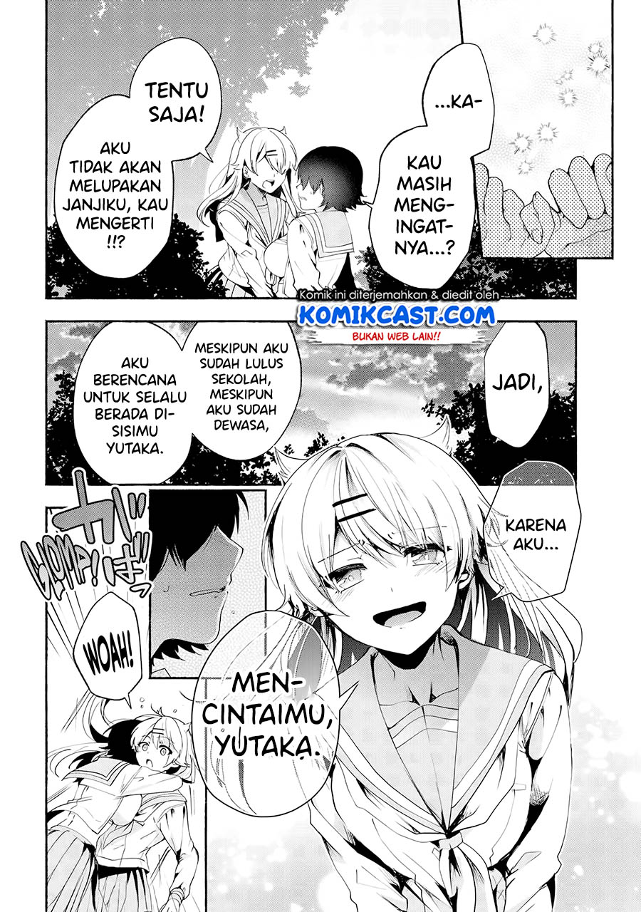 Pashiri na Boku to Koisuru Banchou-san Chapter 69 Gambar 11