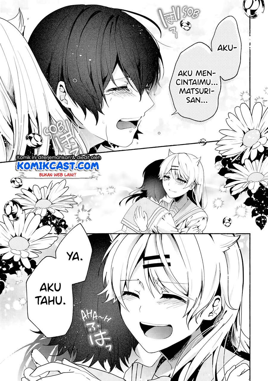 Pashiri na Boku to Koisuru Banchou-san Chapter 69 Gambar 12