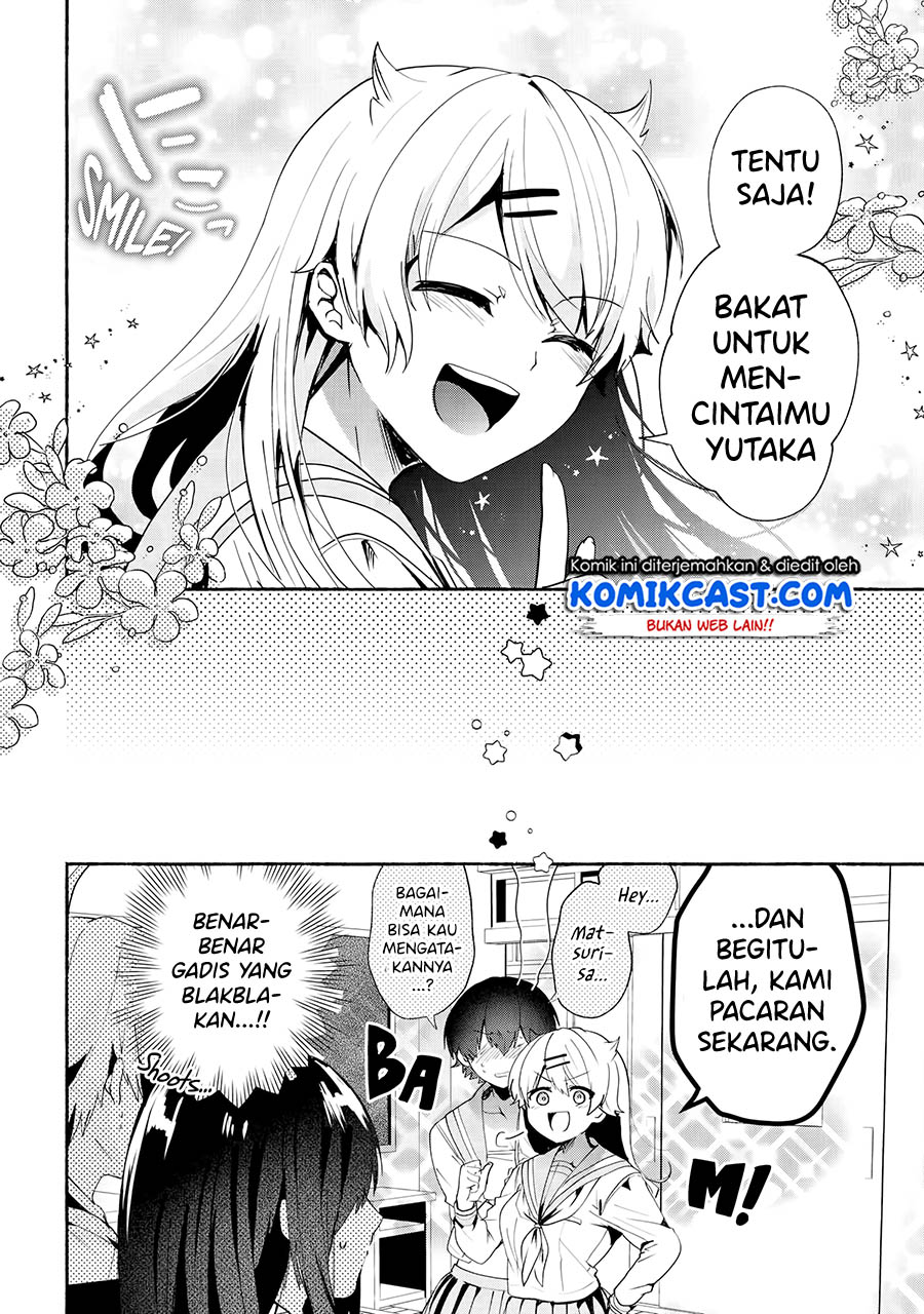 Pashiri na Boku to Koisuru Banchou-san Chapter 69 Gambar 15