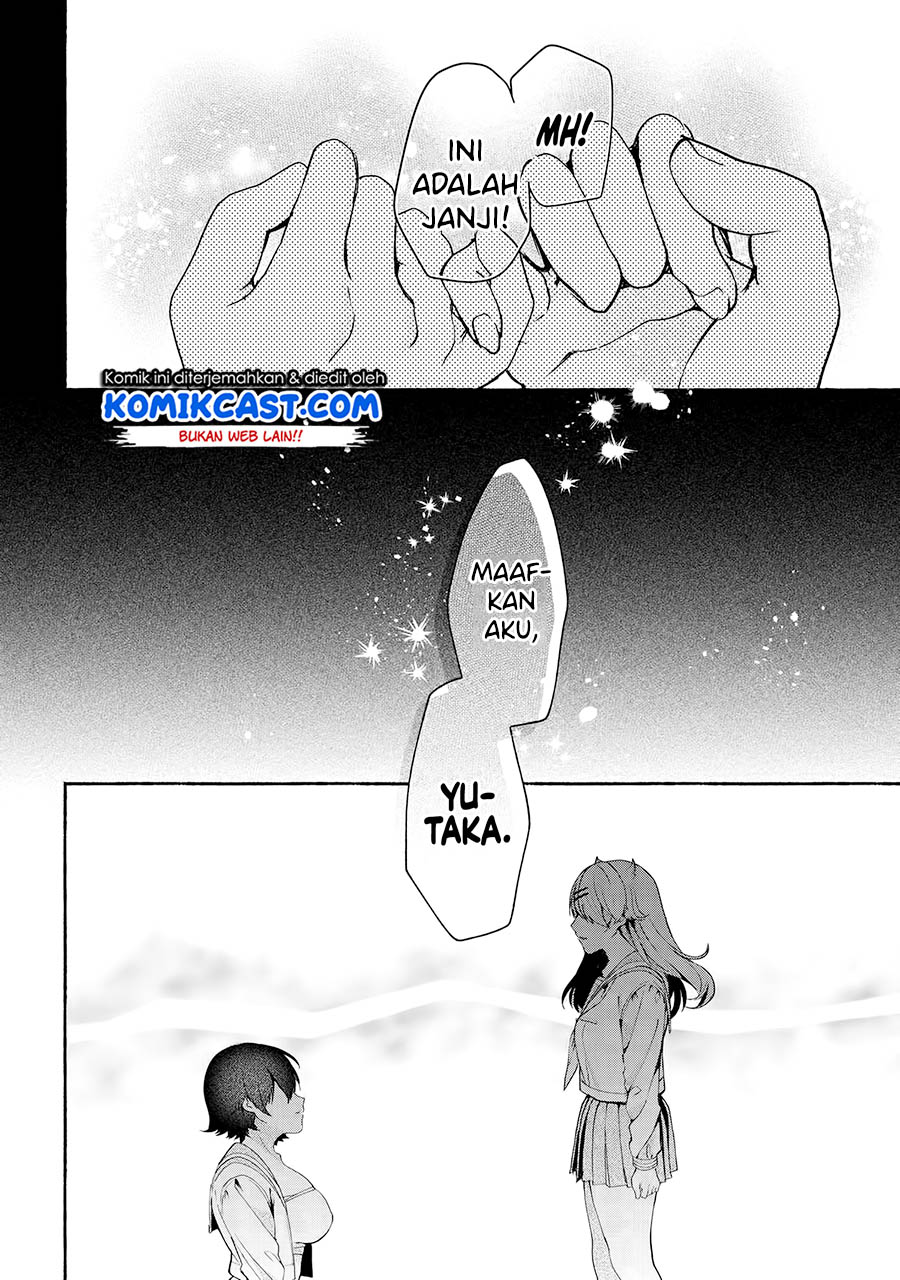 Pashiri na Boku to Koisuru Banchou-san Chapter 69 Gambar 3