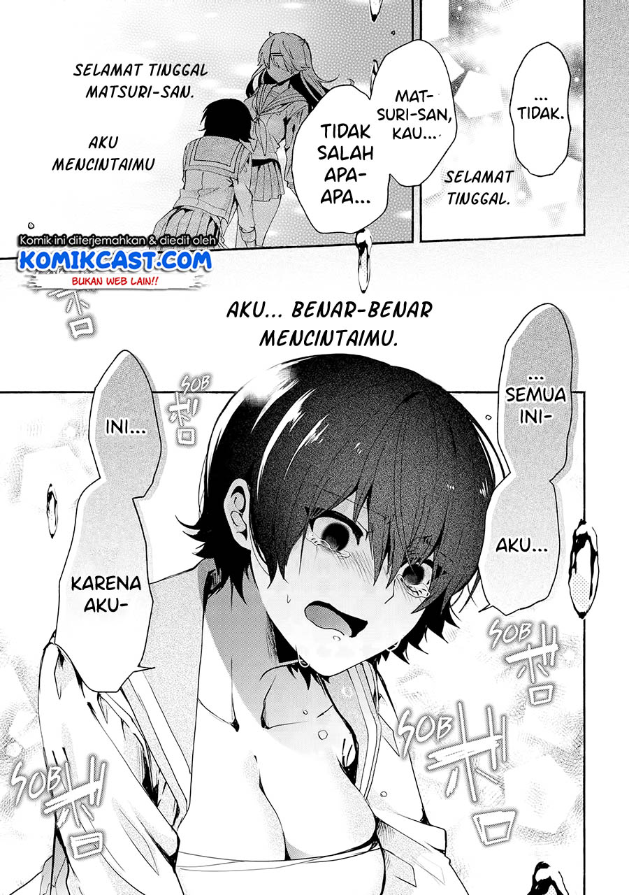 Pashiri na Boku to Koisuru Banchou-san Chapter 69 Gambar 6