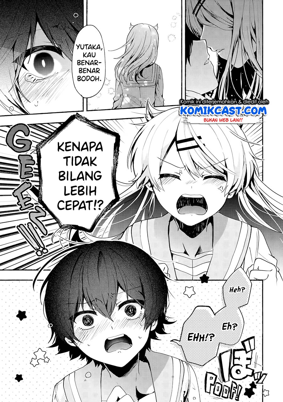 Pashiri na Boku to Koisuru Banchou-san Chapter 69 Gambar 8
