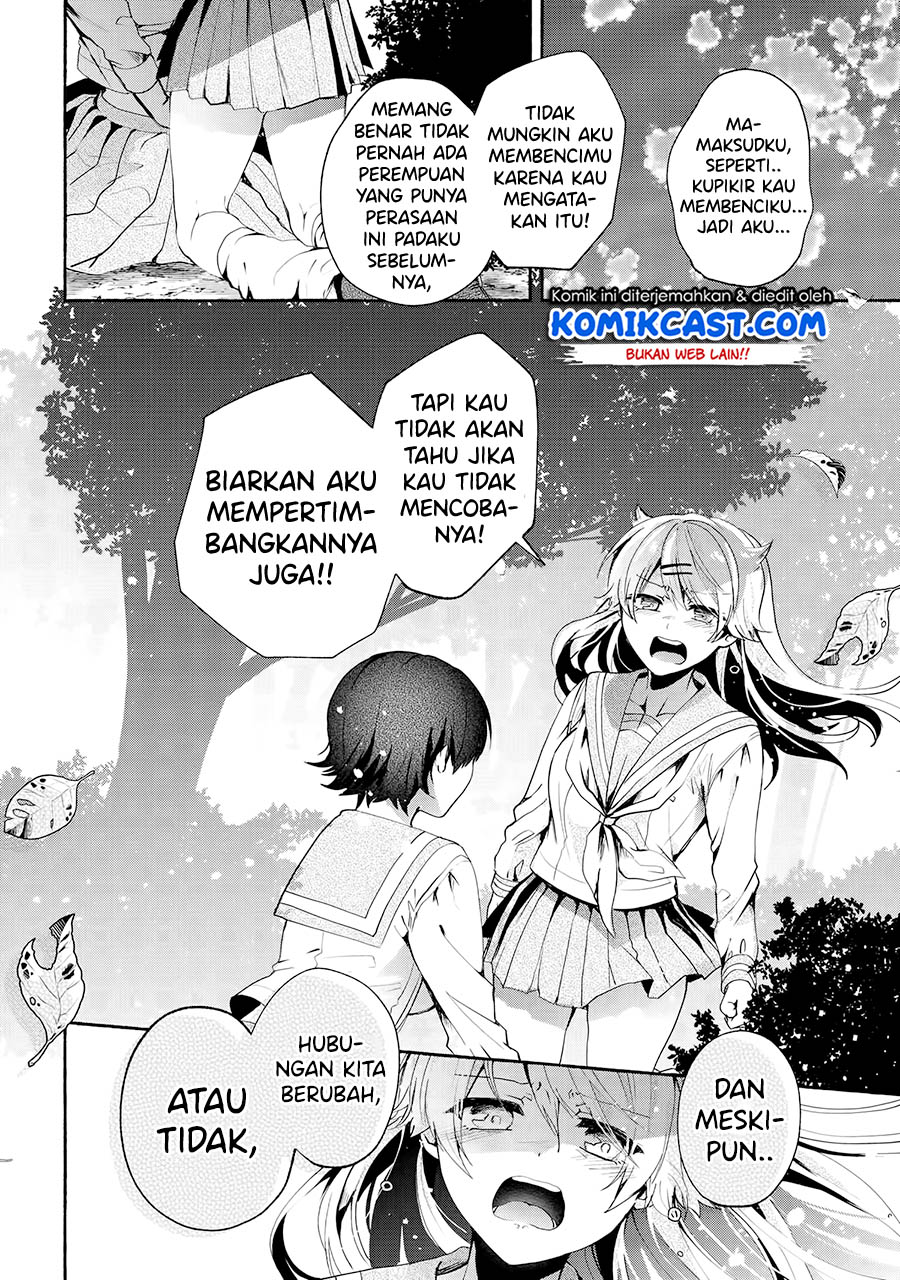 Pashiri na Boku to Koisuru Banchou-san Chapter 69 Gambar 9