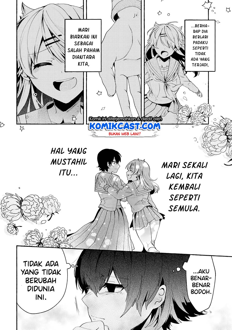 Pashiri na Boku to Koisuru Banchou-san Chapter 68 Gambar 11