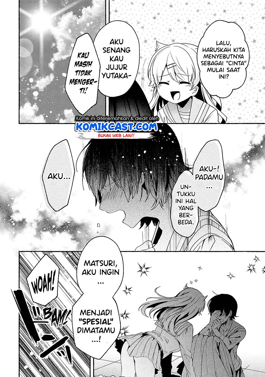 Pashiri na Boku to Koisuru Banchou-san Chapter 67 Gambar 15