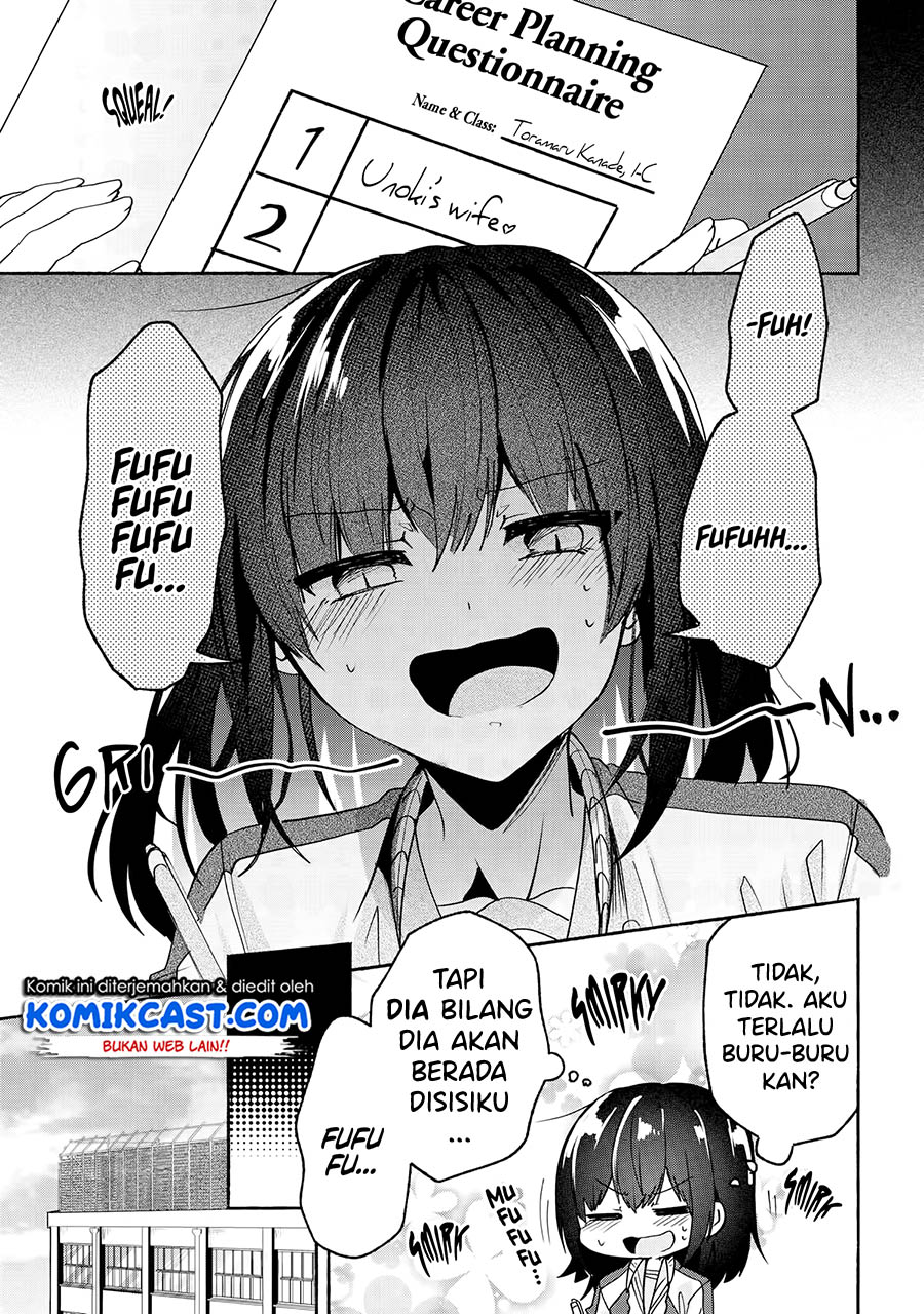 Pashiri na Boku to Koisuru Banchou-san Chapter 67 Gambar 8