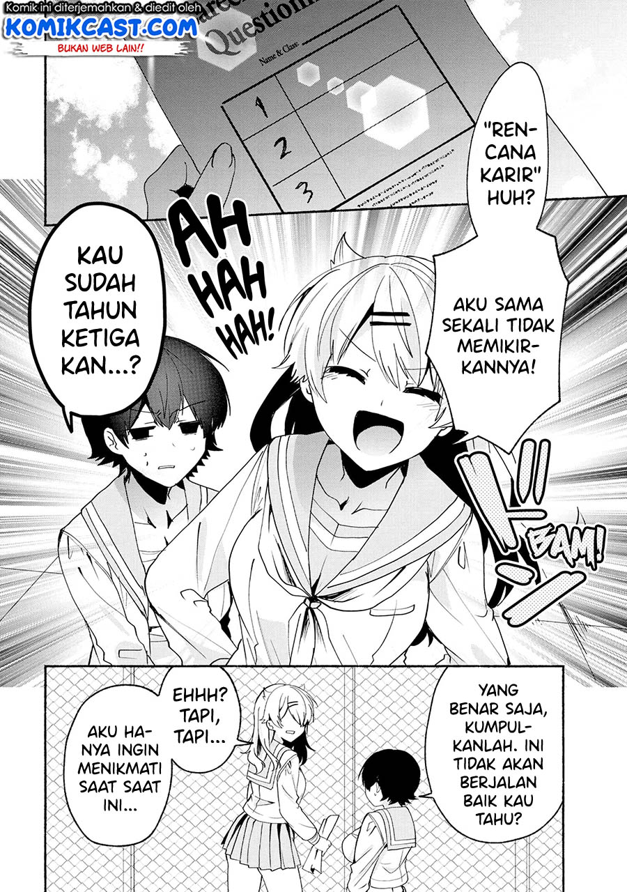 Pashiri na Boku to Koisuru Banchou-san Chapter 67 Gambar 9