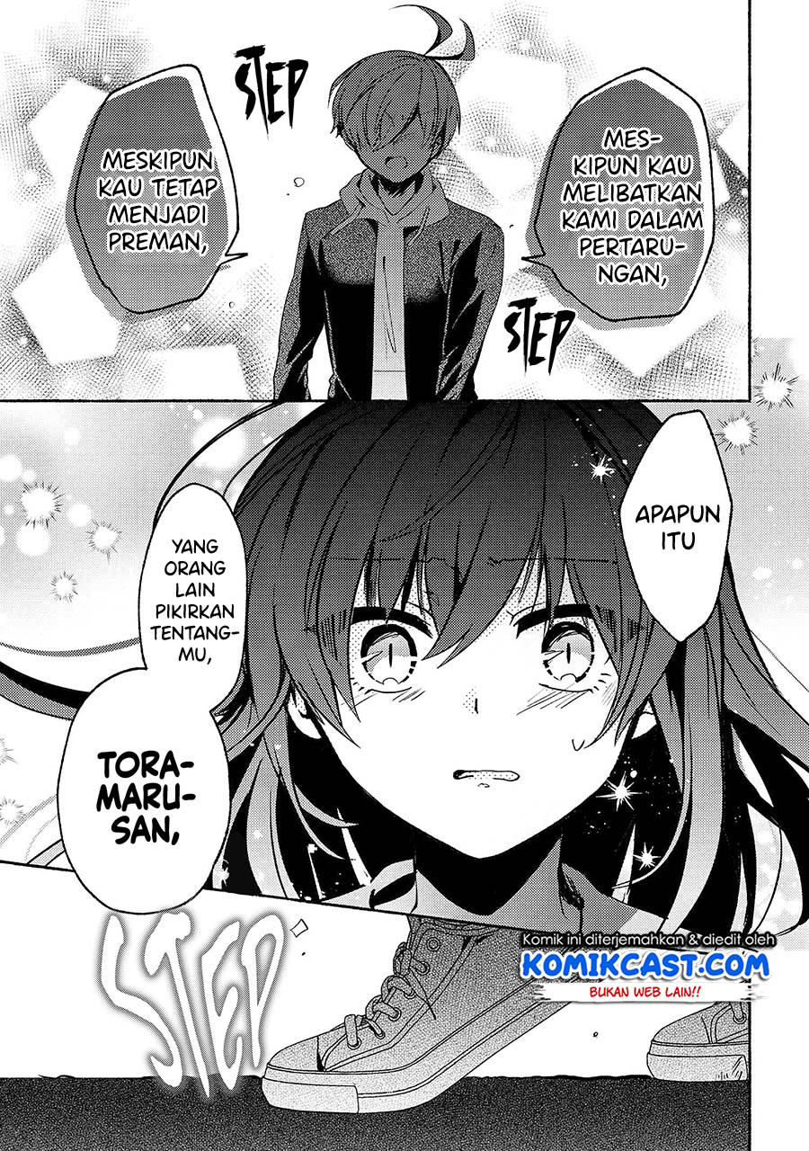 Pashiri na Boku to Koisuru Banchou-san Chapter 66 Gambar 10