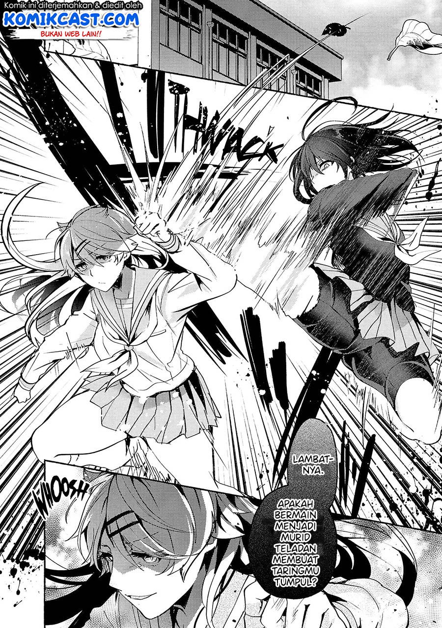 Baca  Pashiri na Boku to Koisuru Banchou-san Chapter 66 Gambar 2