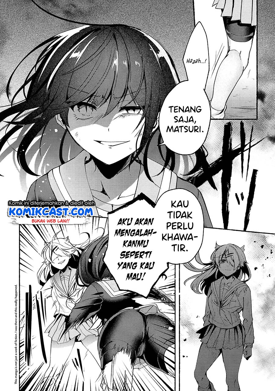 Pashiri na Boku to Koisuru Banchou-san Chapter 66 Gambar 3