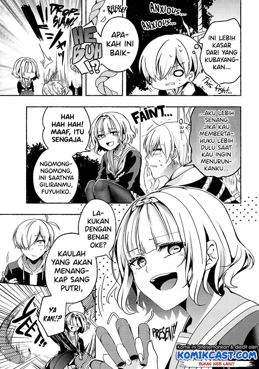 Pashiri na Boku to Koisuru Banchou-san Chapter 66 Gambar 4