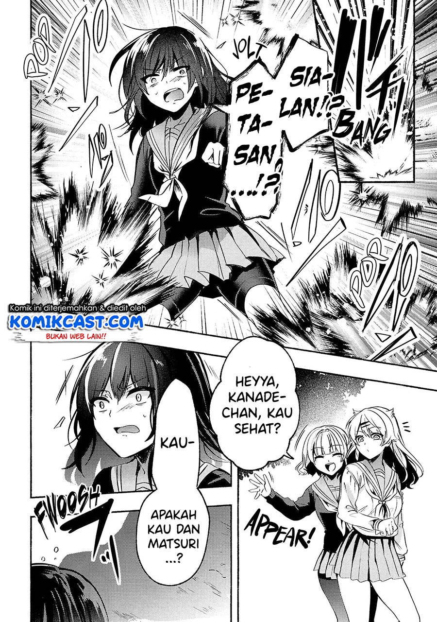 Pashiri na Boku to Koisuru Banchou-san Chapter 66 Gambar 5