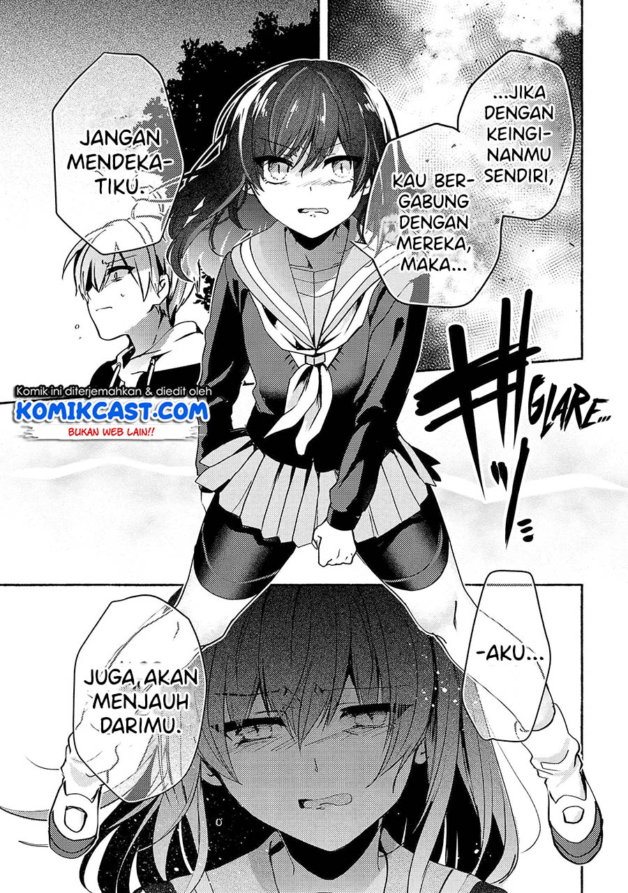 Pashiri na Boku to Koisuru Banchou-san Chapter 66 Gambar 8