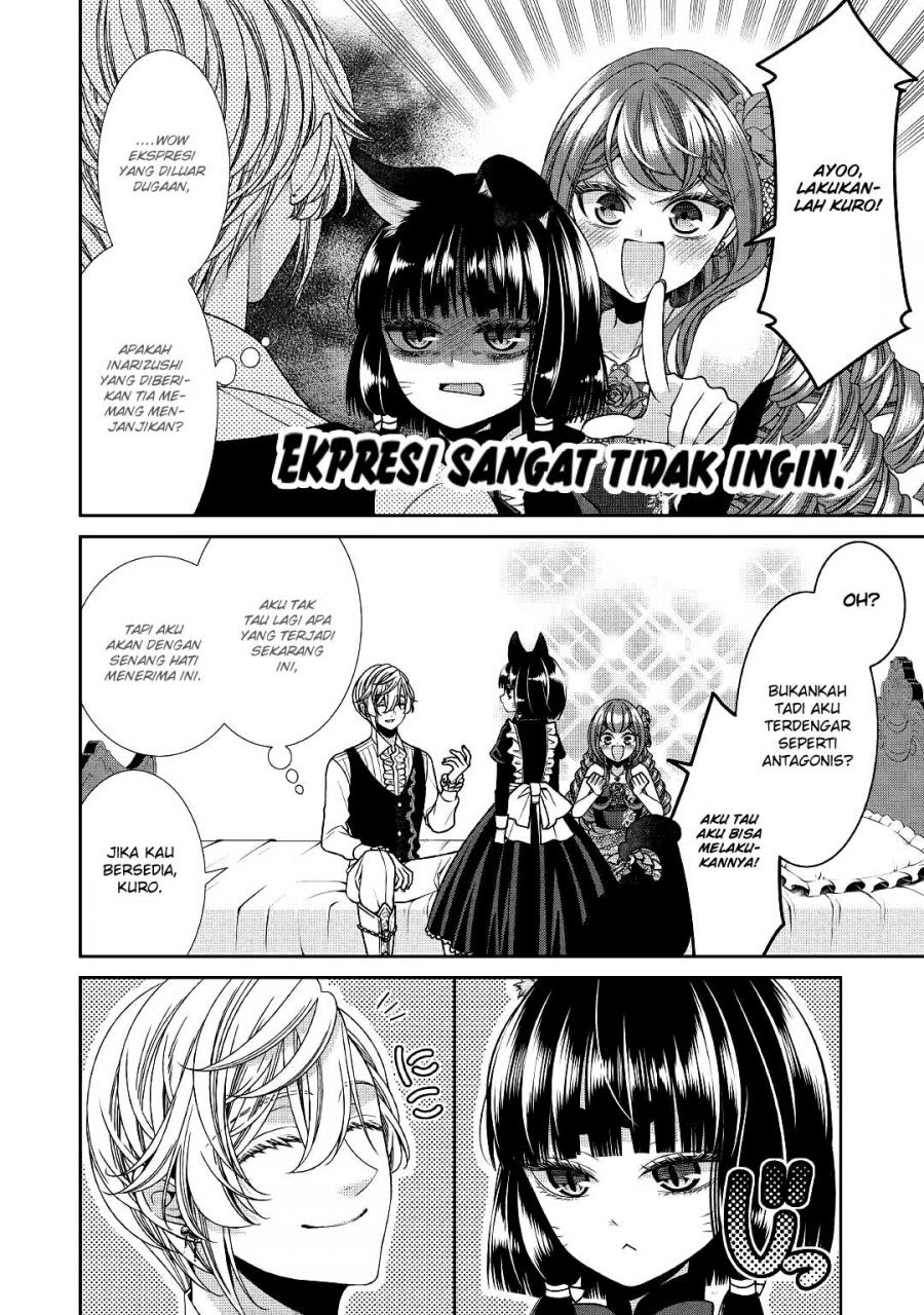 Jishou Akuyaku Reijou na Konyakusha no Kansatsu Kiroku Chapter 26 Gambar 26