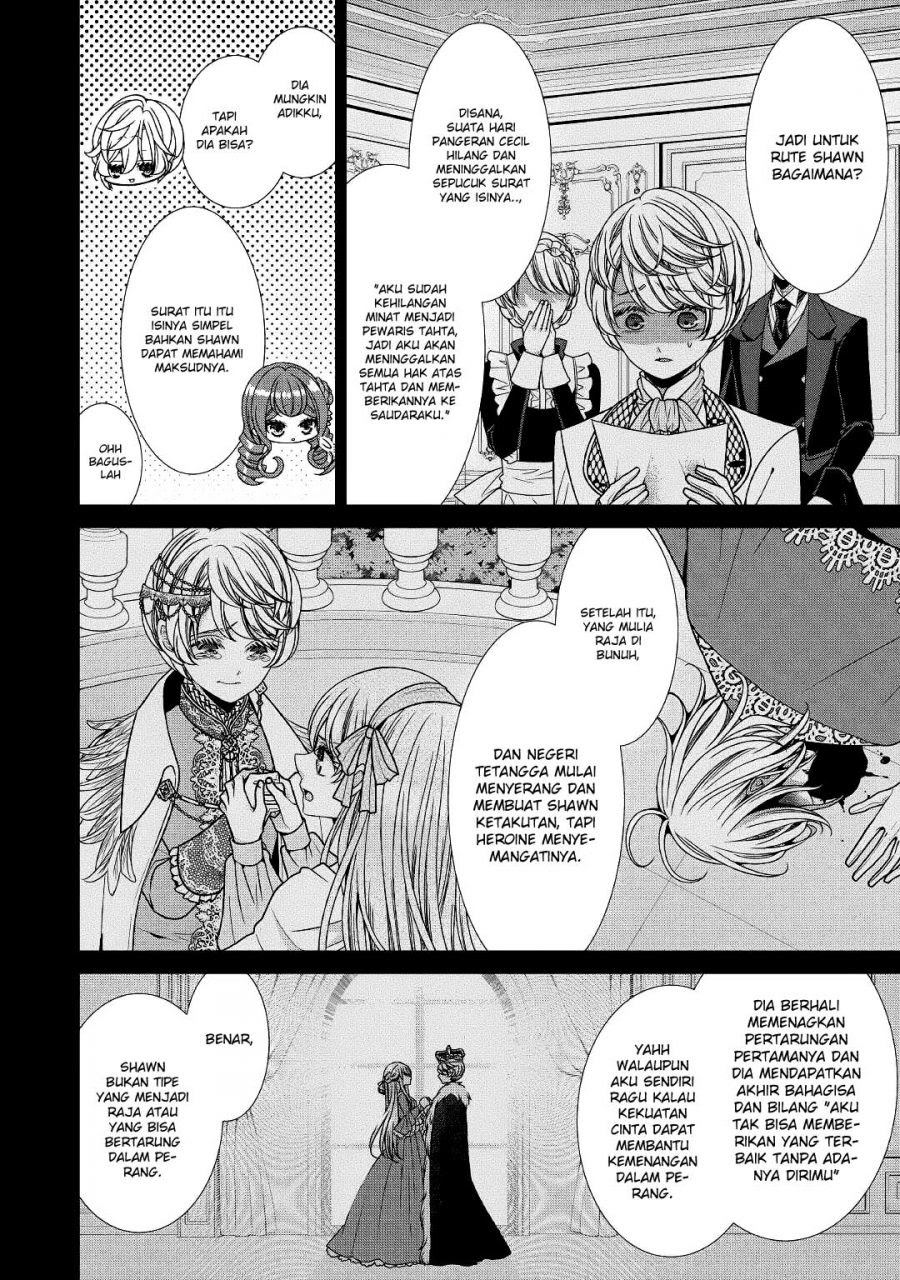 Jishou Akuyaku Reijou na Konyakusha no Kansatsu Kiroku Chapter 26 Gambar 3