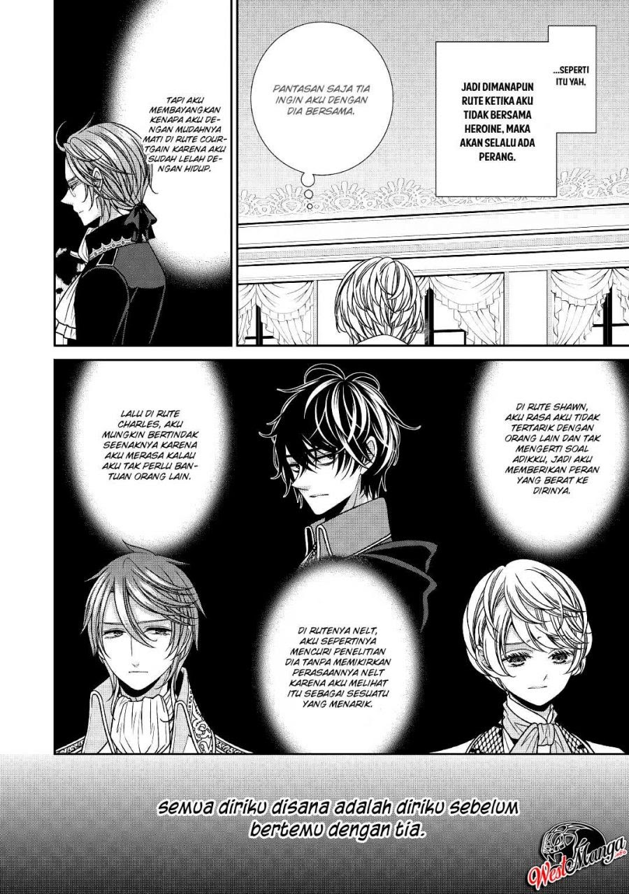 Jishou Akuyaku Reijou na Konyakusha no Kansatsu Kiroku Chapter 26 Gambar 7