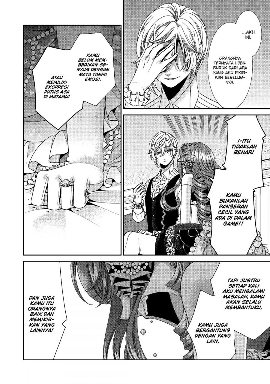 Jishou Akuyaku Reijou na Konyakusha no Kansatsu Kiroku Chapter 26 Gambar 9