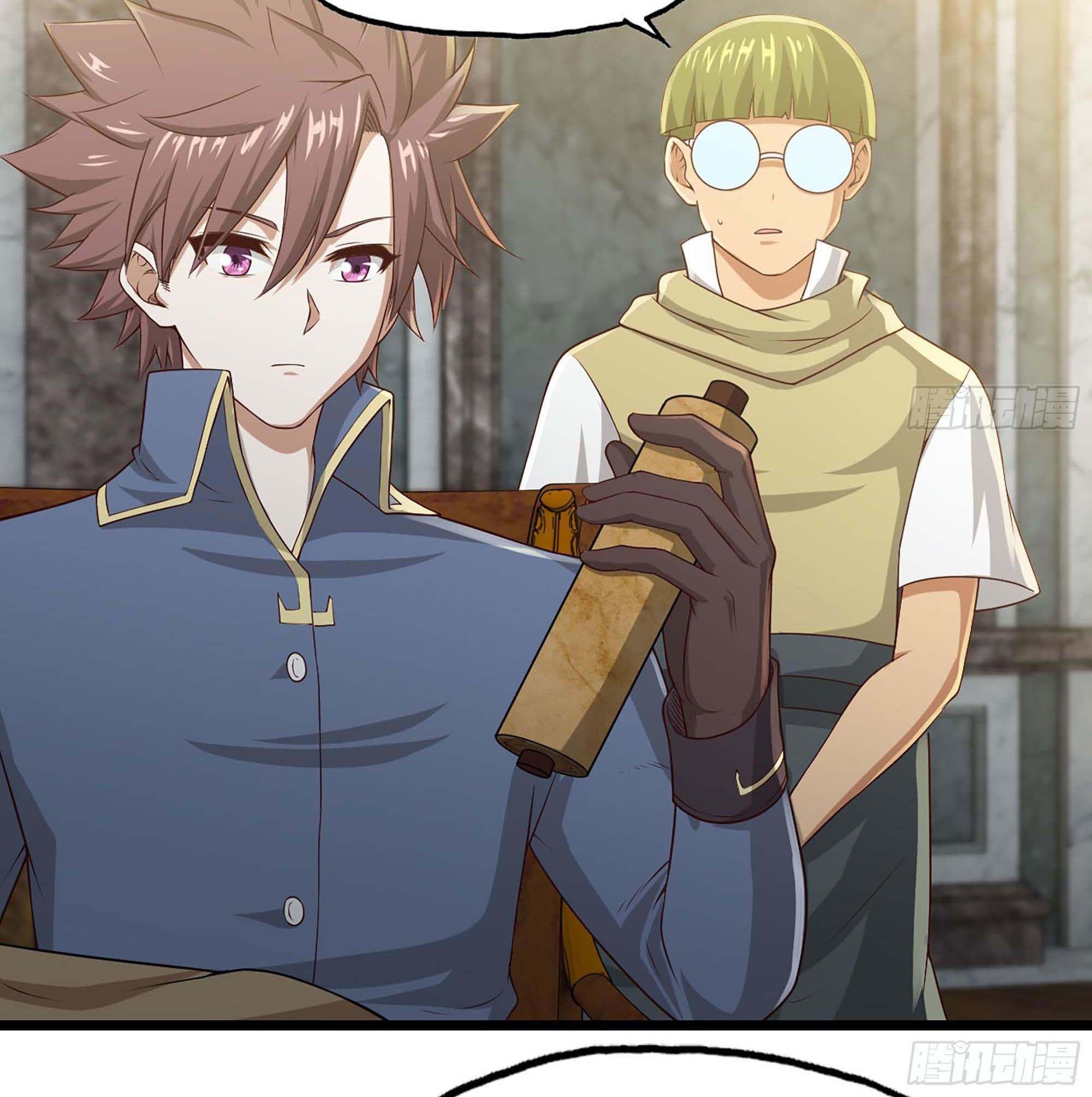 My Wife is a Demon Queen Chapter 241 Gambar 12