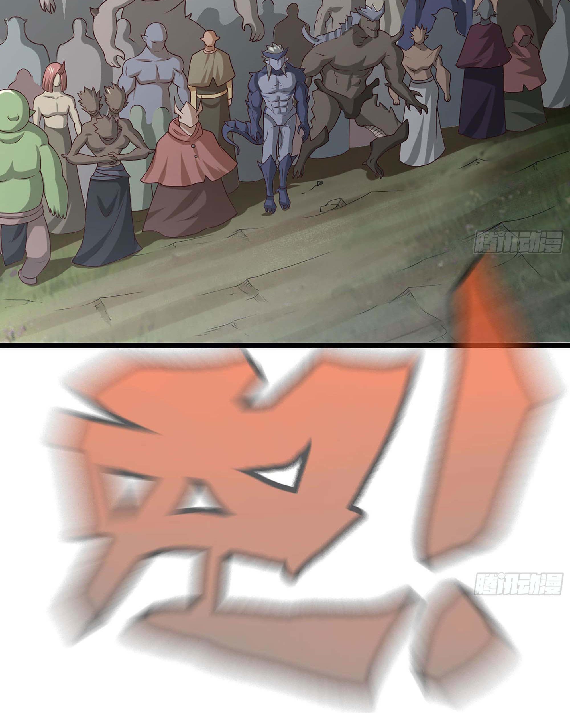 My Wife is a Demon Queen Chapter 241 Gambar 16