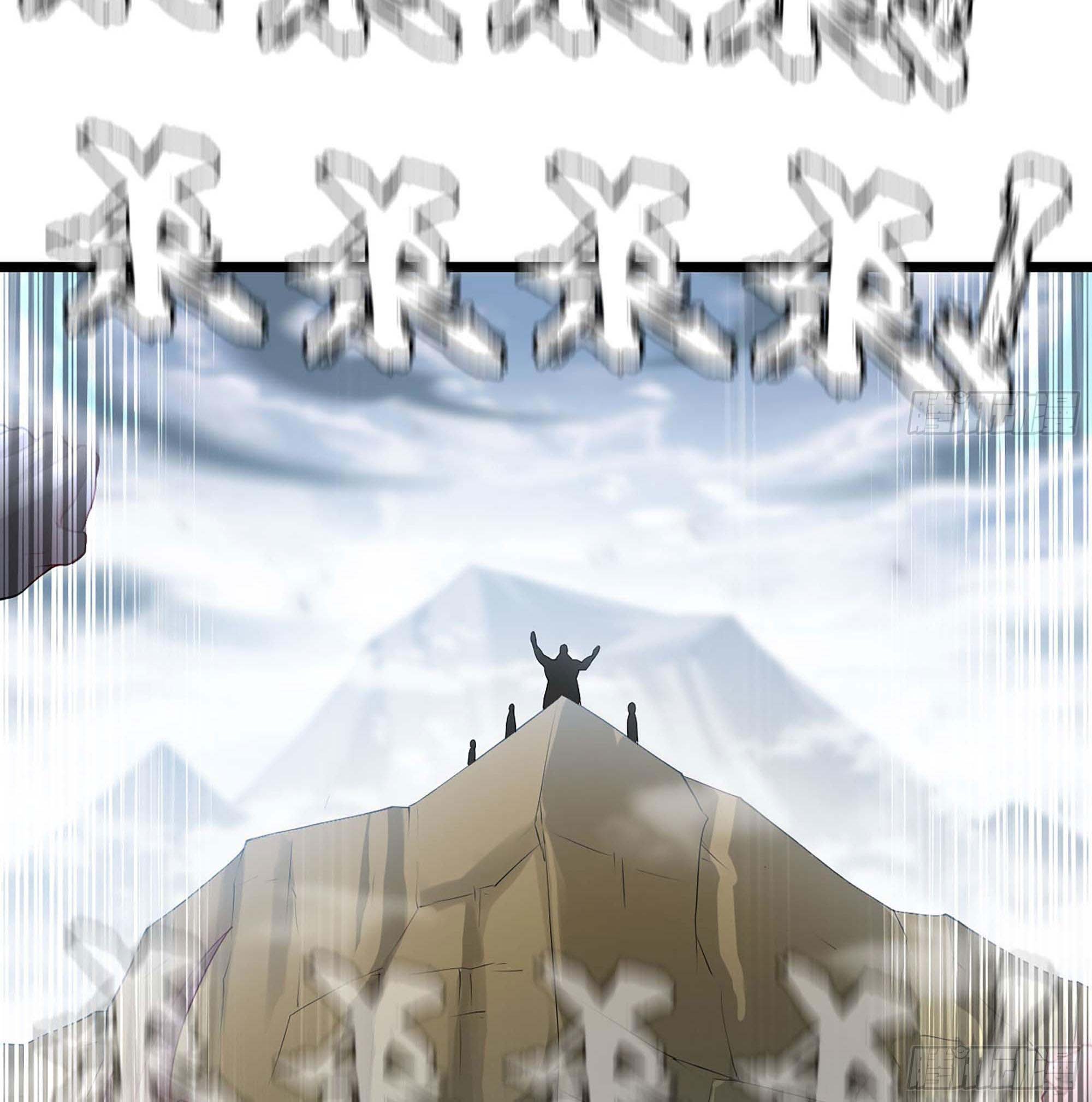 My Wife is a Demon Queen Chapter 241 Gambar 27