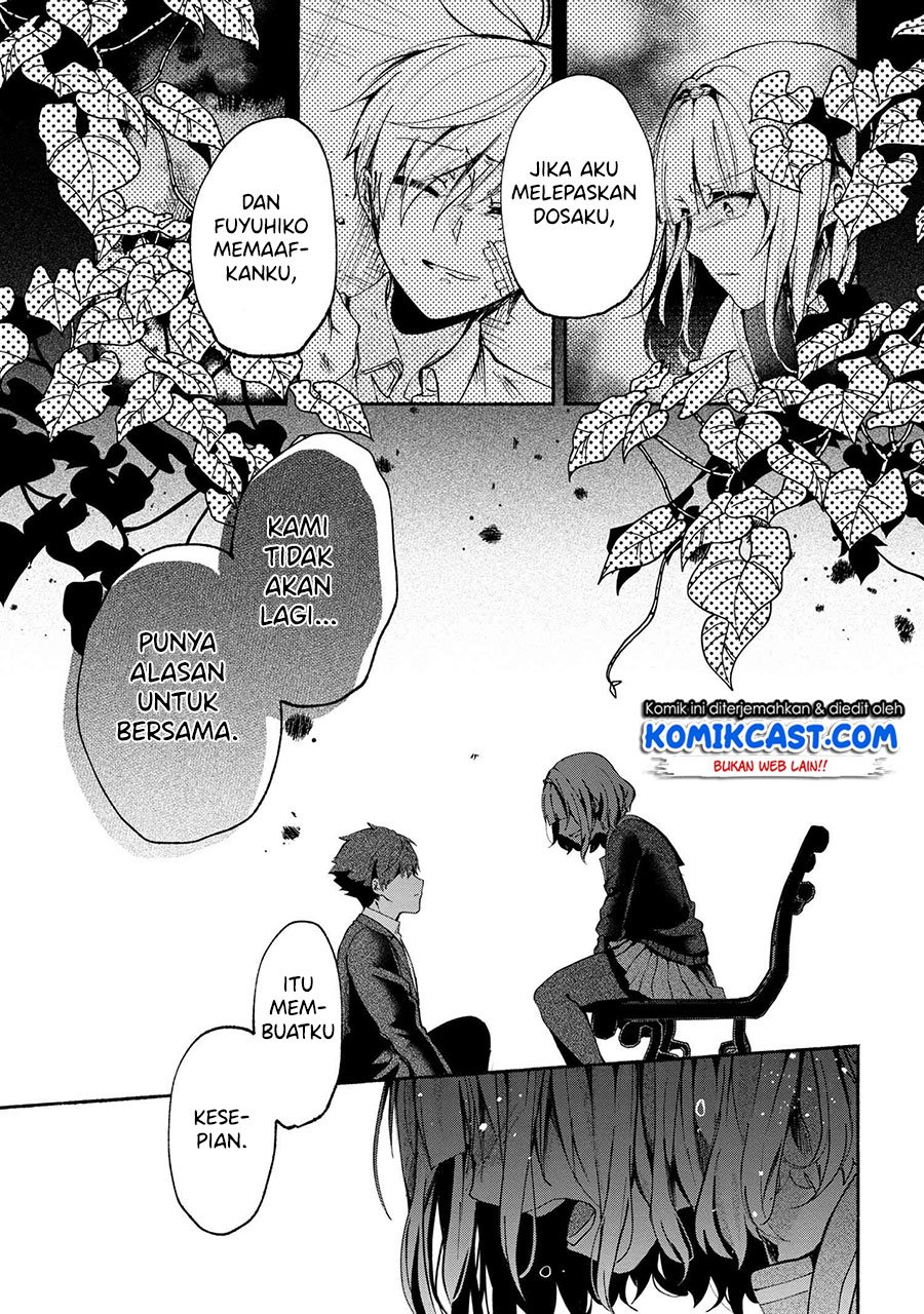 Pashiri na Boku to Koisuru Banchou-san Chapter 71 Gambar 13