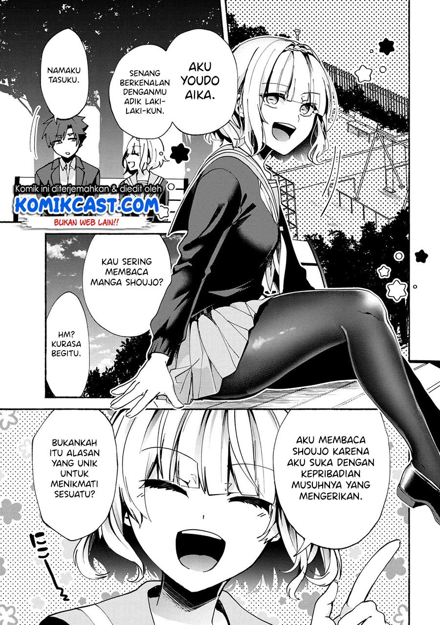 Pashiri na Boku to Koisuru Banchou-san Chapter 71 Gambar 3