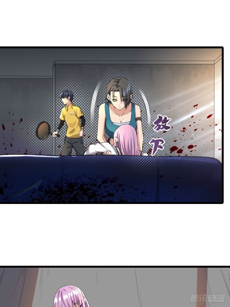 I Deliver Food in doomday Chapter 15 Gambar 15