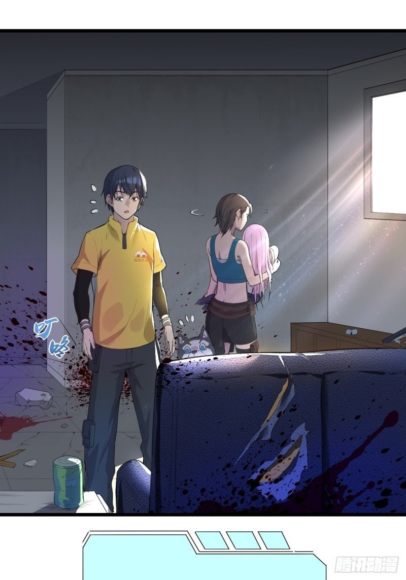 I Deliver Food in doomday Chapter 15 Gambar 4