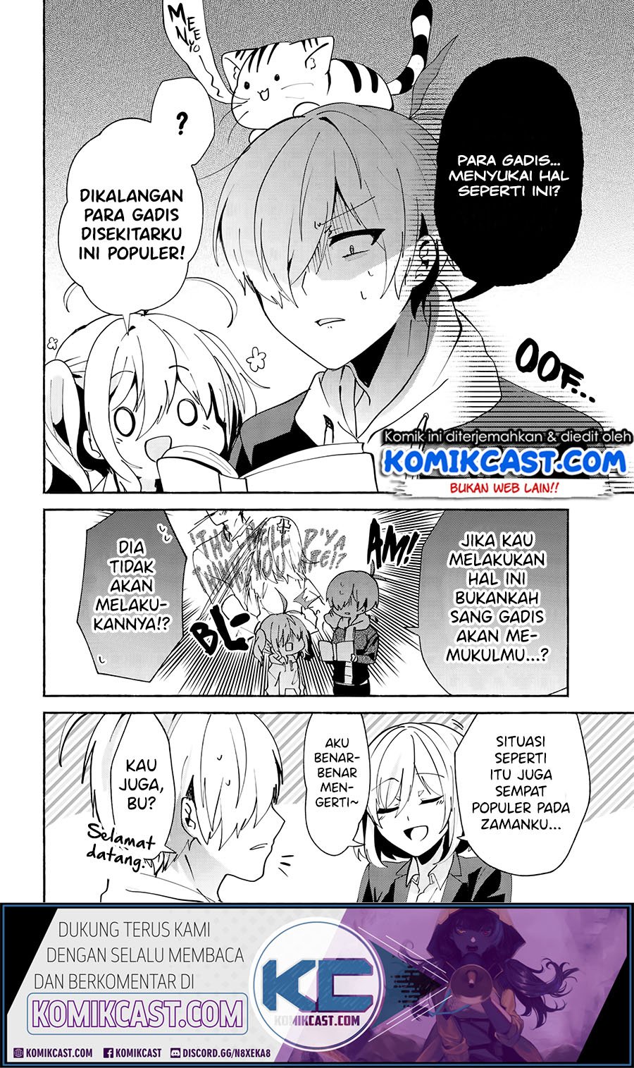 Pashiri na Boku to Koisuru Banchou-san Chapter 72 Gambar 5