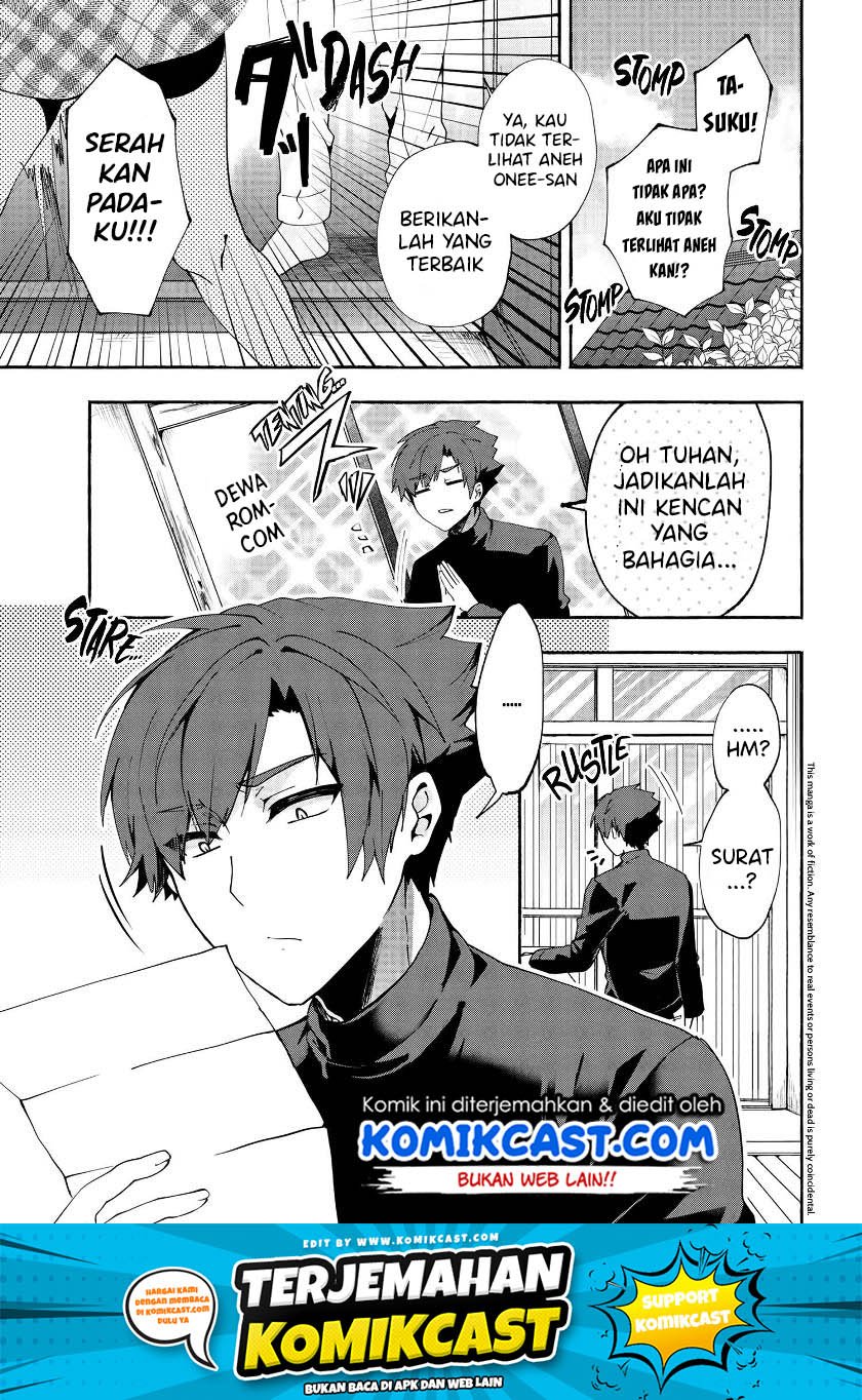 Baca Pashiri na Boku to Koisuru Banchou-san Chapter 73 Gambar 2
