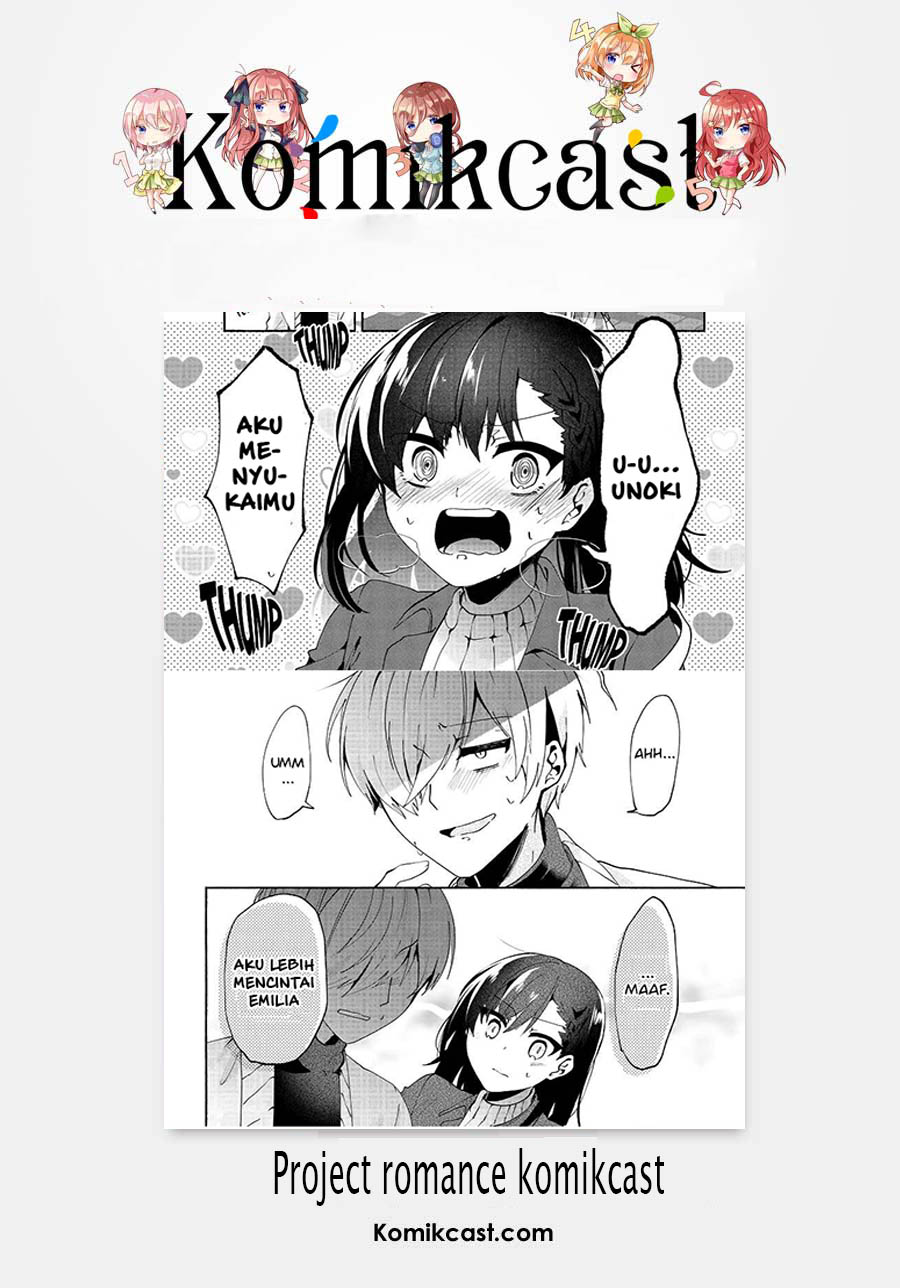 Pashiri na Boku to Koisuru Banchou-san Chapter 73 Gambar 20