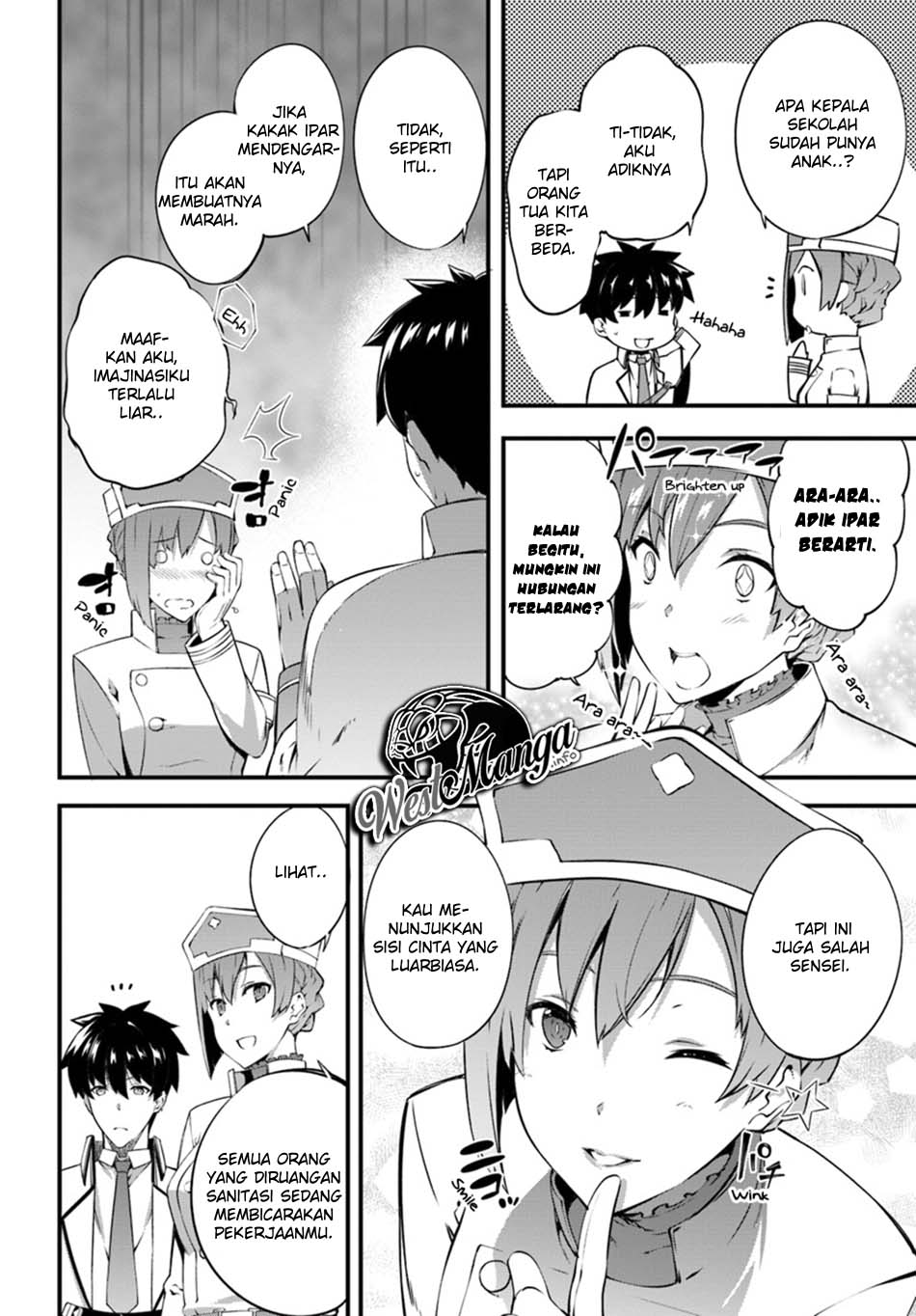 Hagure Seirei Ino Shinsatsu Kiroku ~ Seijo Kishi-dan to Iyashi no Kamiwaza Chapter 07 Gambar 12