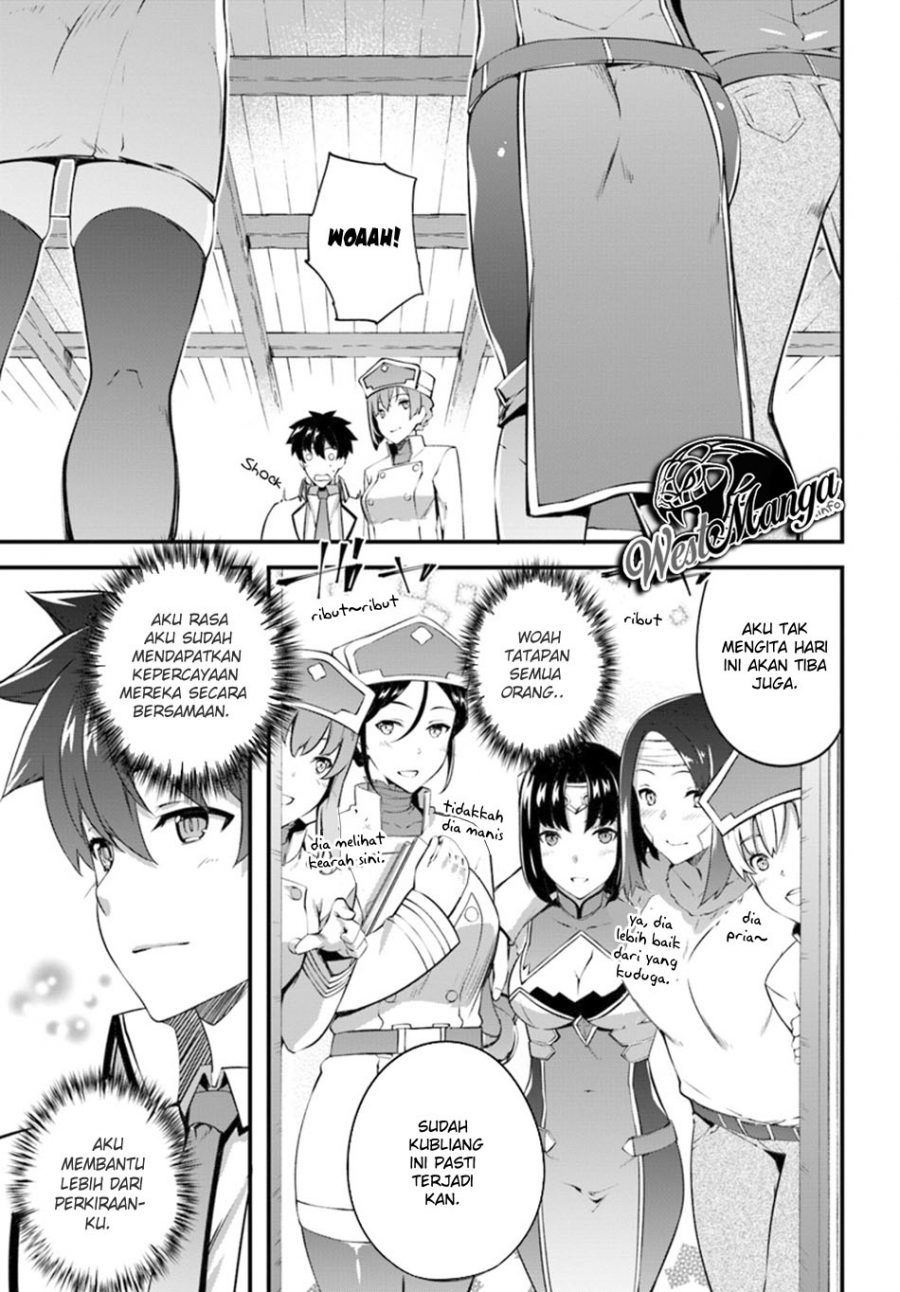 Hagure Seirei Ino Shinsatsu Kiroku ~ Seijo Kishi-dan to Iyashi no Kamiwaza Chapter 07 Gambar 13