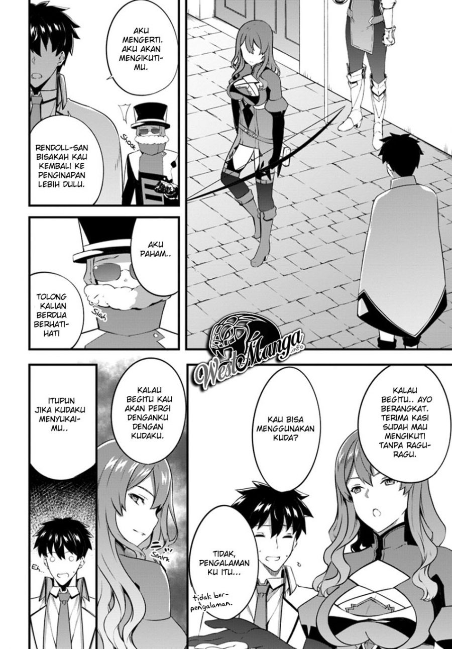 Hagure Seirei Ino Shinsatsu Kiroku ~ Seijo Kishi-dan to Iyashi no Kamiwaza Chapter 07 Gambar 16