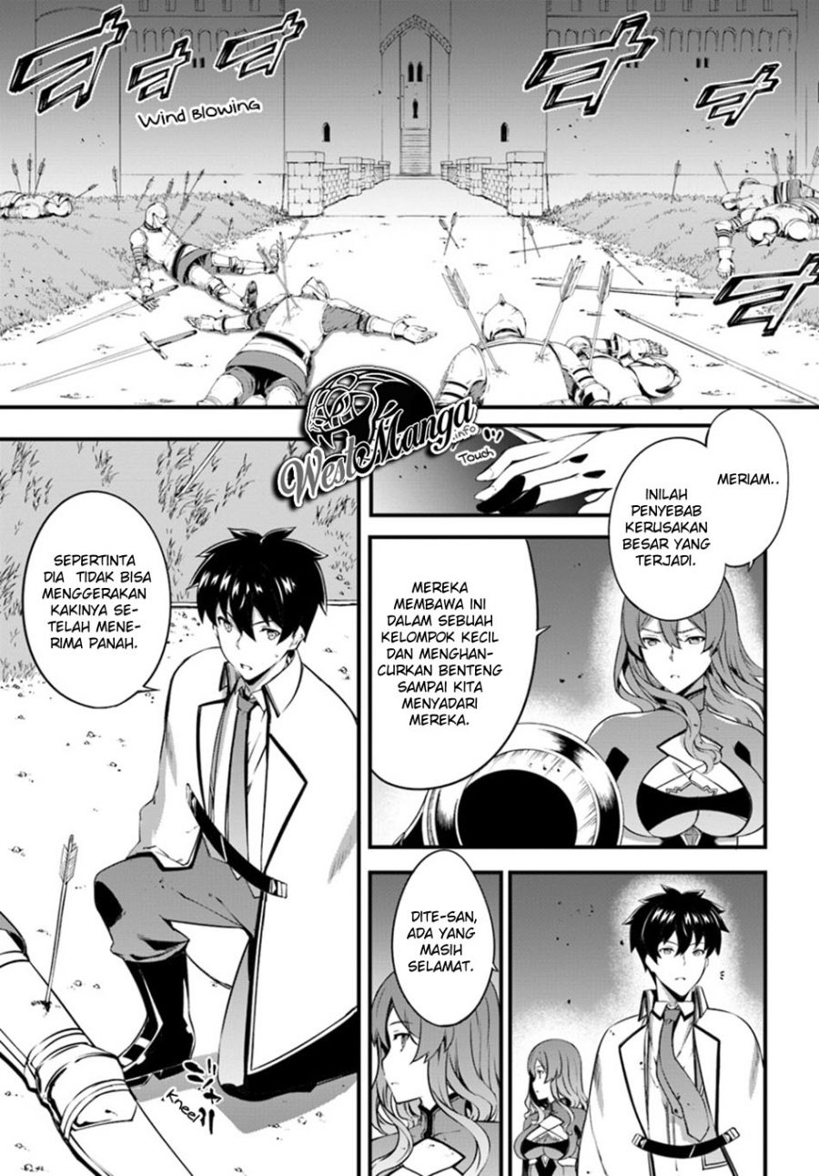 Hagure Seirei Ino Shinsatsu Kiroku ~ Seijo Kishi-dan to Iyashi no Kamiwaza Chapter 07 Gambar 17