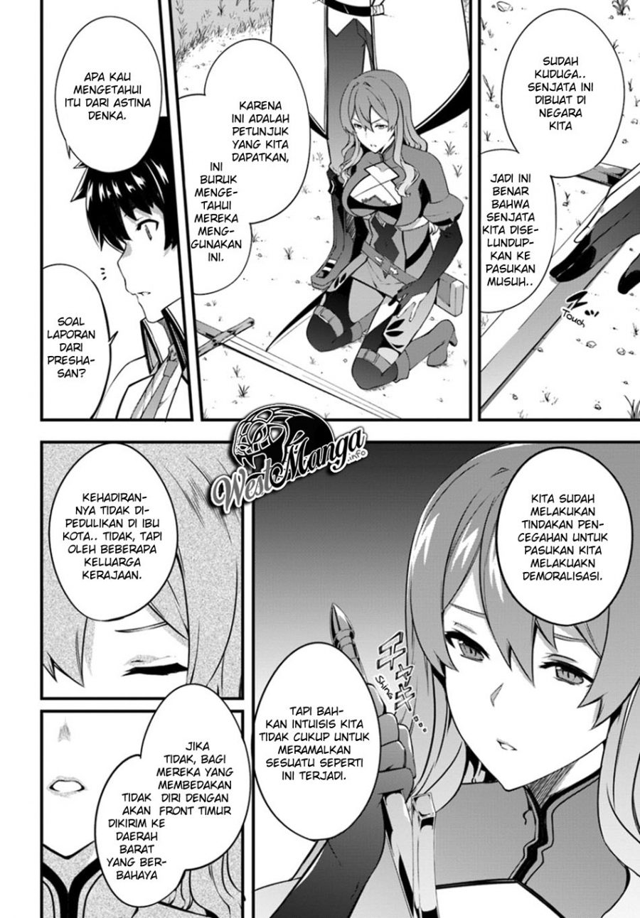 Hagure Seirei Ino Shinsatsu Kiroku ~ Seijo Kishi-dan to Iyashi no Kamiwaza Chapter 07 Gambar 20