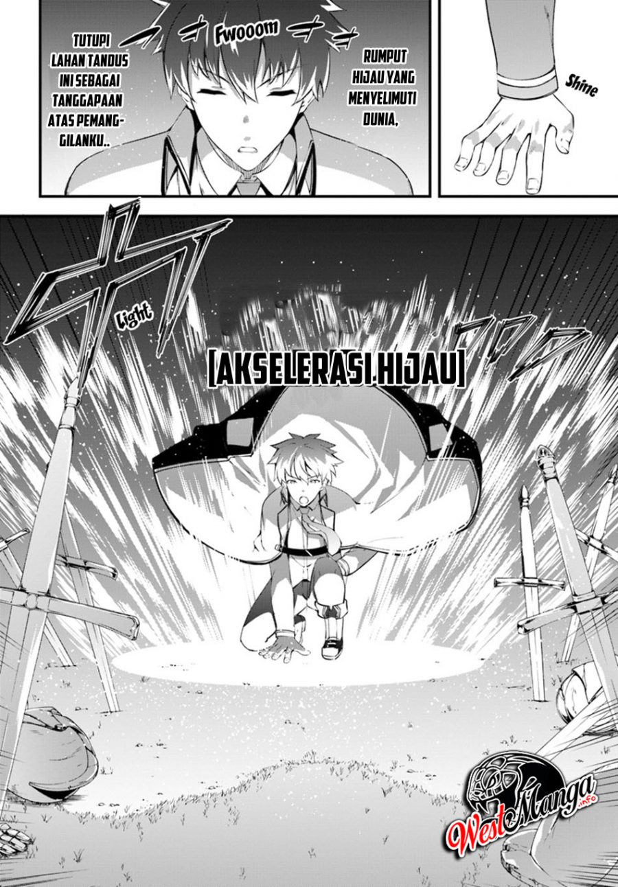 Hagure Seirei Ino Shinsatsu Kiroku ~ Seijo Kishi-dan to Iyashi no Kamiwaza Chapter 07 Gambar 24