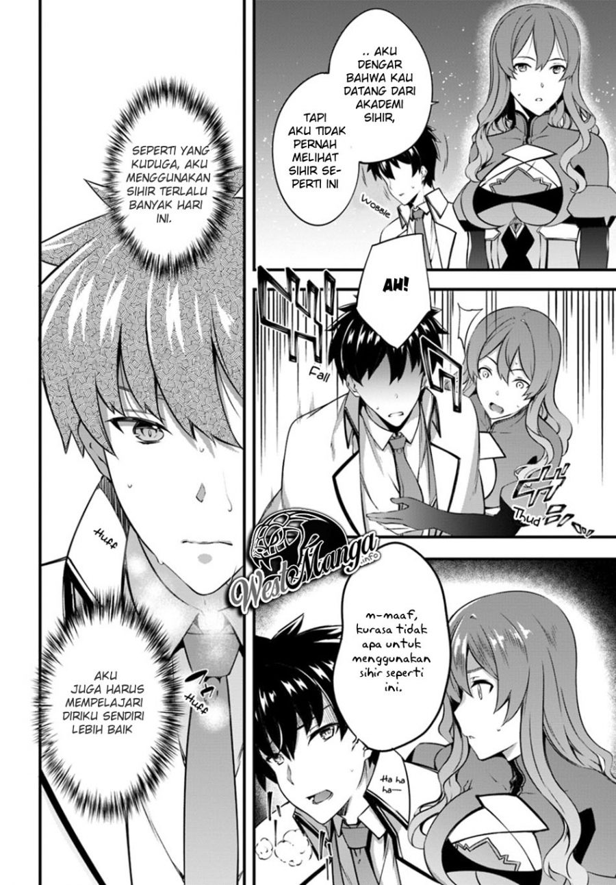 Hagure Seirei Ino Shinsatsu Kiroku ~ Seijo Kishi-dan to Iyashi no Kamiwaza Chapter 07 Gambar 26